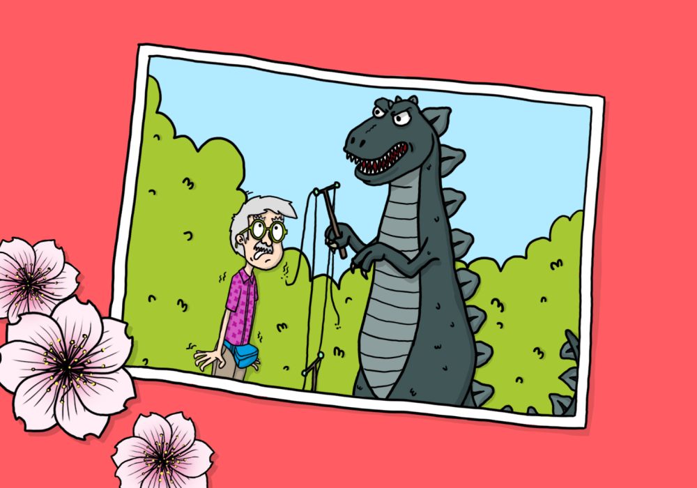 Speakyplanet - jeu - illustration > voyage japon ecran intermediaire-japon2